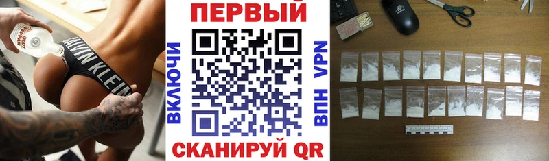 где купить наркотик  это клад  Амфетамин 97%  Севастополь 