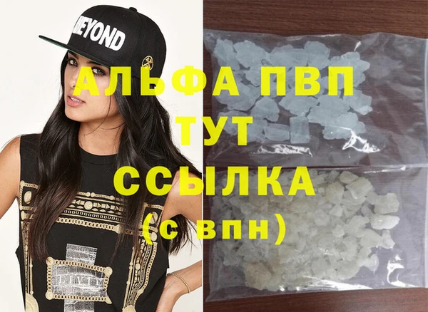 jwh Надым