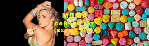 jwh Надым