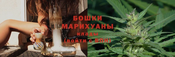 каннабис Михайлов