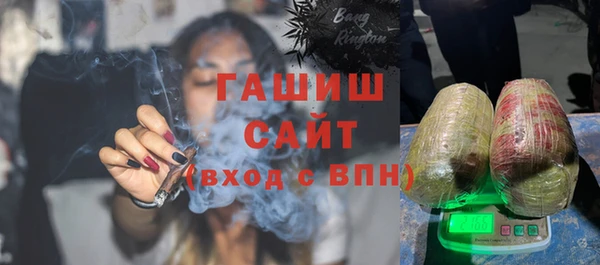 jwh Надым