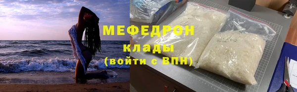 jwh Надым