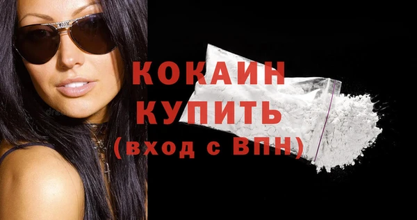 jwh Надым