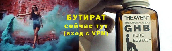 каннабис Михайлов
