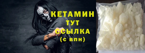 каннабис Навашино