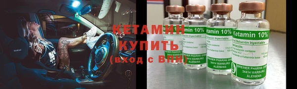 MDMA Premium VHQ Вязьма