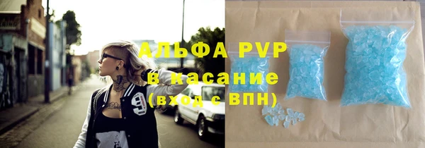 MDMA Premium VHQ Вязьма