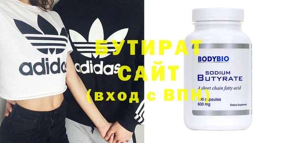 каннабис Михайлов