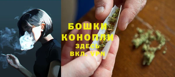 COCAINE Михайловка