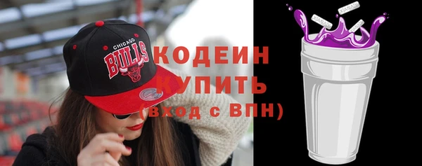 каннабис Михайлов
