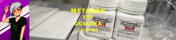 индика Михайловск