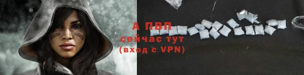 MDMA Premium VHQ Вязьма