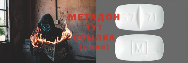 каннабис Михайлов