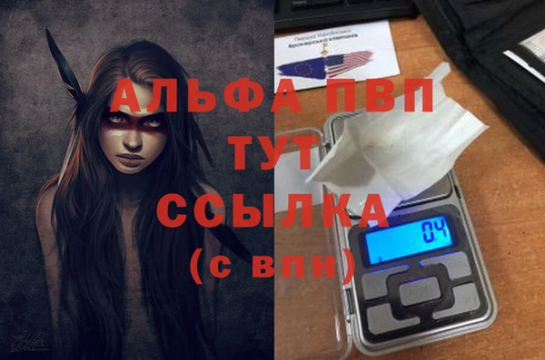 jwh Надым