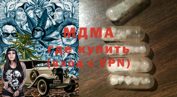 прущие грибы Наволоки