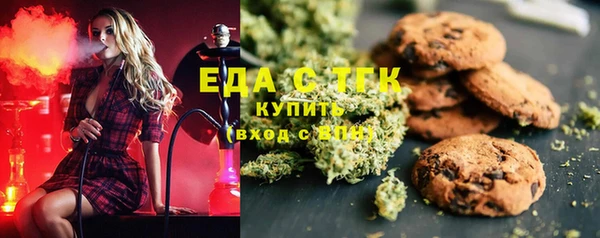 MDMA Premium VHQ Вязьма