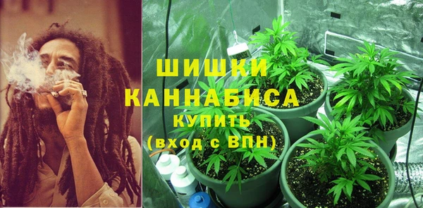 каннабис Михайлов
