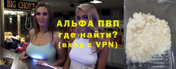jwh Надым