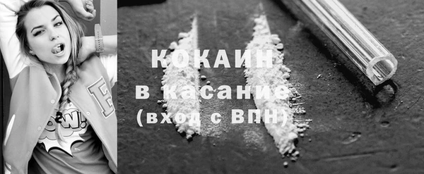 каннабис Михайлов