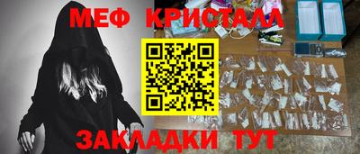 2c-b Заволжье