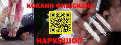 сатива Абакан