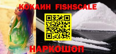прущий лед Заводоуковск
