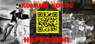 Альфа ПВП Балаково