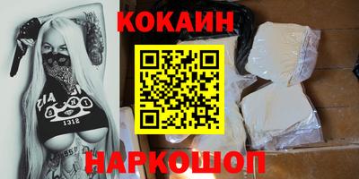 Альфа ПВП Балаково