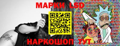 соль курить ск Балахна