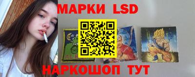 кокаин Жуковский