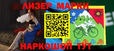 mdpv Балашиха