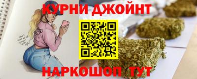 прущий лед Заводоуковск