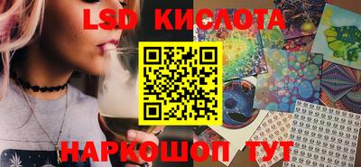 Альфа ПВП Балаково