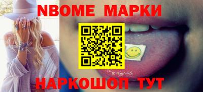 прущий лед Заводоуковск