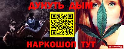 Альфа ПВП Балаково