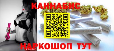 2c-b Заволжье