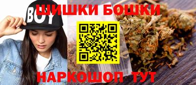 mdpv Балашиха