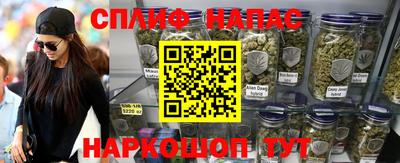 Альфа ПВП Балаково