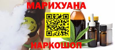 2c-b Заволжье