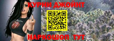 прущий лед Заводоуковск