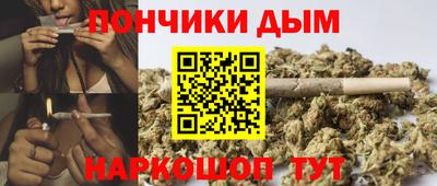 2c-b Заволжье