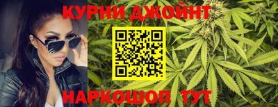 2c-b Заволжье