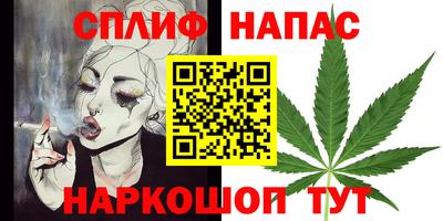 2c-b Заволжье