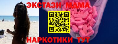 2c-b Заволжье