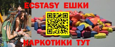 2c-b Заволжье