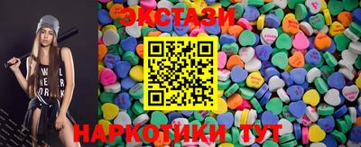 прущий лед Заводоуковск