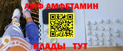 прущий лед Заводоуковск