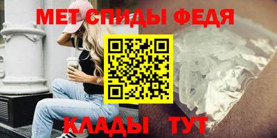 mdpv Балашиха