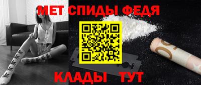прущий лед Заводоуковск