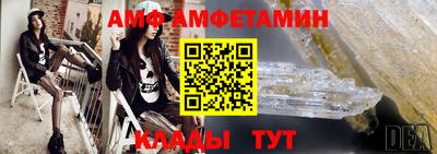 mdpv Балашиха